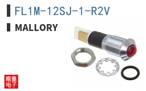 FL1M-12SJ-1-R2V