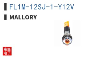 FL1M-12SJ-1-Y12V
