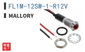 FL1M-12SW-1-R12V