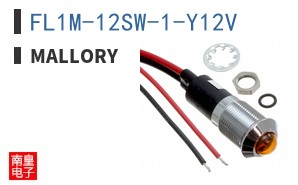 FL1M-12SW-1-Y12V
