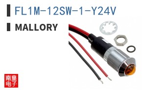 FL1M-12SW-1-Y24V