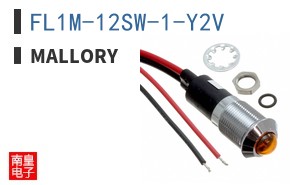 FL1M-12SW-1-Y2V