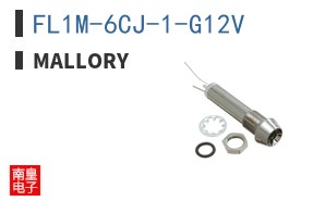 FL1M-6CJ-1-G12V