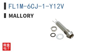 FL1M-6CJ-1-Y12V
