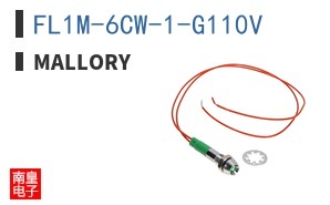 FL1M-6CW-1-G110V