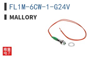 FL1M-6CW-1-G24V
