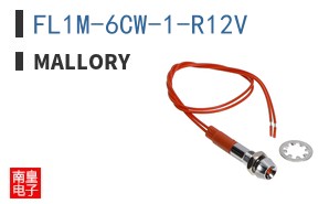 FL1M-6CW-1-R12V