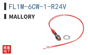 FL1M-6CW-1-R24V