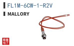 FL1M-6CW-1-R2V