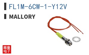 FL1M-6CW-1-Y12V