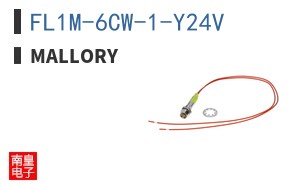 FL1M-6CW-1-Y24V