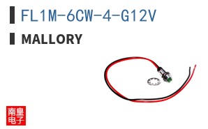 FL1M-6CW-4-G12V