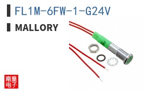 FL1M-6FW-1-G24V