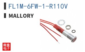 FL1M-6FW-1-R110V
