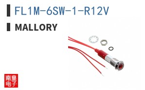 FL1M-6SW-1-R12V