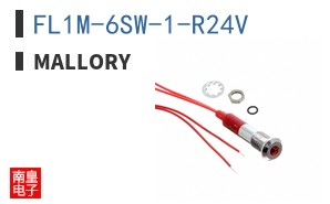 FL1M-6SW-1-R24V