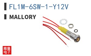 FL1M-6SW-1-Y12V