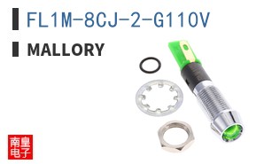 FL1M-8CJ-2-G110V