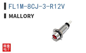 FL1M-8CJ-3-R12V