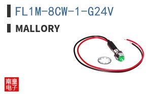 FL1M-8CW-1-G24V