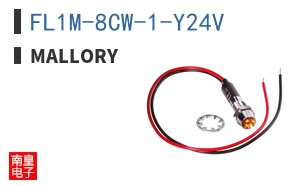 FL1M-8CW-1-Y24V