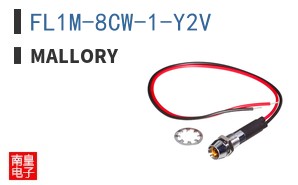 FL1M-8CW-1-Y2V