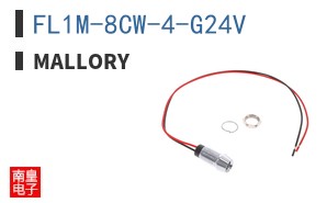 FL1M-8CW-4-G24V