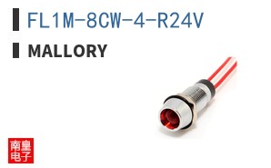 FL1M-8CW-4-R24V