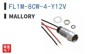 FL1M-8CW-4-Y12V