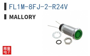 FL1M-8FJ-2-R24V