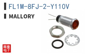FL1M-8FJ-2-Y110V
