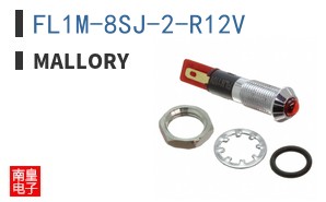 FL1M-8SJ-2-R12V