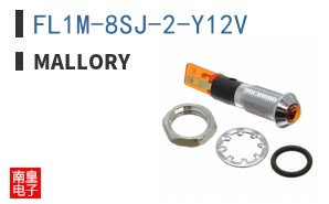 FL1M-8SJ-2-Y12V