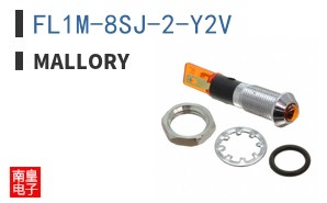 FL1M-8SJ-2-Y2V