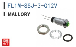 FL1M-8SJ-3-G12V