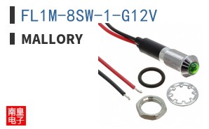 FL1M-8SW-1-G12V