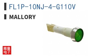 FL1P-10NJ-4-G110V