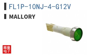 FL1P-10NJ-4-G12V