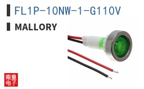 FL1P-10NW-1-G110V