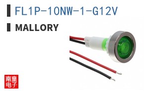 FL1P-10NW-1-G12V
