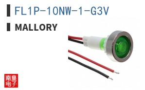 FL1P-10NW-1-G3V