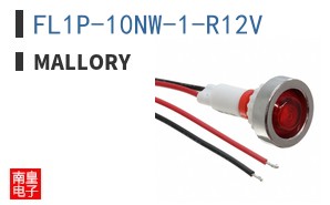 FL1P-10NW-1-R12V