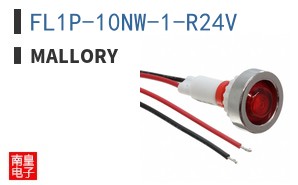 FL1P-10NW-1-R24V