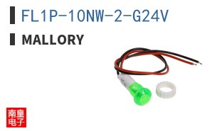 FL1P-10NW-2-G24V