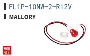 FL1P-10NW-2-R12V