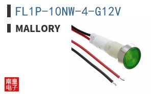 FL1P-10NW-4-G12V