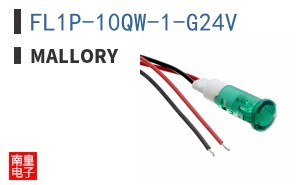 FL1P-10QW-1-G24V