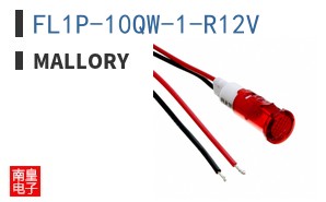 FL1P-10QW-1-R12V