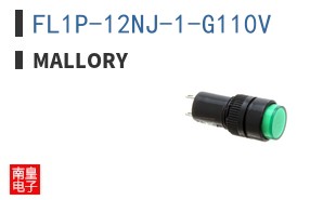 FL1P-12NJ-1-G110V