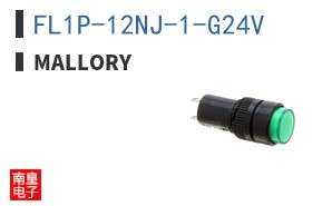 FL1P-12NJ-1-G24V
